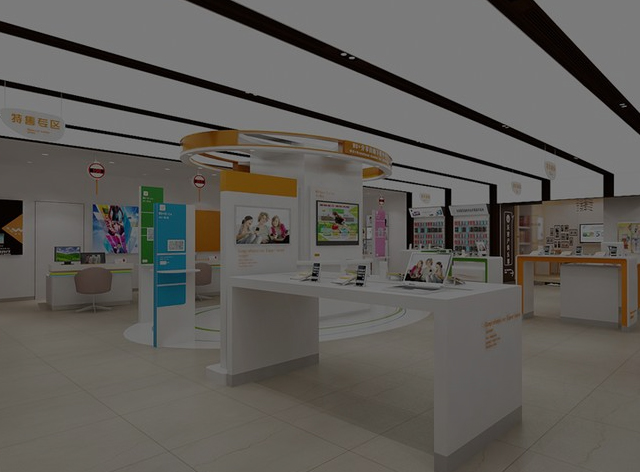 远程视频监控方案