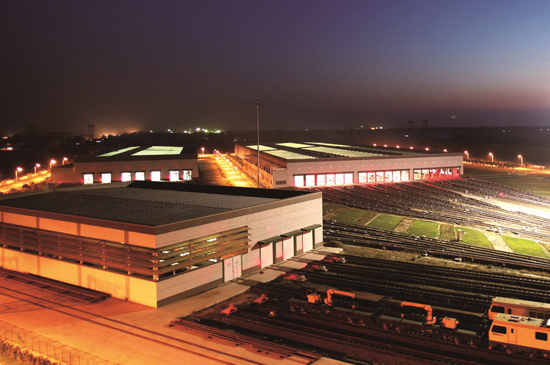 北京城建集团有限公司