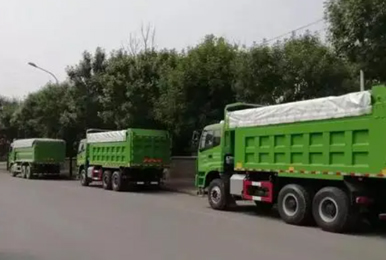 渣土车统计查数系统